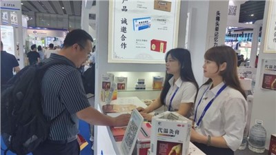 富興飛鴿藥業(yè)閃耀第90屆全國(guó)藥品交易會(huì)